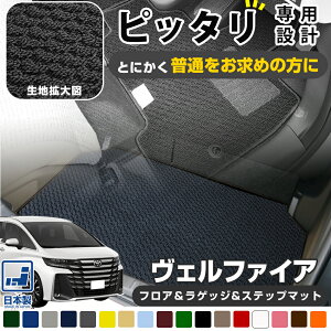 sVvIIt 40nΉ Ft@CA tA}bg QbW}bg Xebv}bg { 󒍐Y Ԏʐp݌v 20n 30n J[}bg }bg gN Q[W J