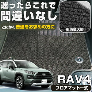 sVvIIt RAV4 tA}bg J[}bg 10 20 30 50 10n 20n 30n 50n utH[ 4 u4@p[c  J[pi hXAbv p[c }bg