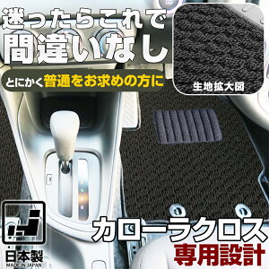 sVvIIt J[NX tA}bg 10n ZVG ZSG J[}bg }bg ݊[vn J[pi