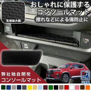 WR-V 5BA-DG5 p݌v R\[}bg Z^[R\[}bg R\[}bg z_ { Y ԓ  LYh~ h~ LYh~ h  }bg h~ R\