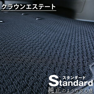 sVvIIt NEGXe[g tA}bg 170n J[}bg }bg ݊[vn J[pi