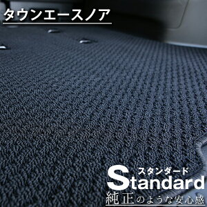 sVvIIt ^EG[XmA tA}bg 40n 50n J[}bg }bg ݊[vn J[pi