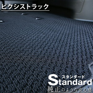 sVvIIt sNVXgbN tA}bg S500n J[}bg }bg ݊[vn J[pi yg