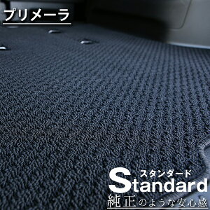 sVvIIt v[ tA}bg P11 P12 J[}bg }bg ݊[vn J[pi