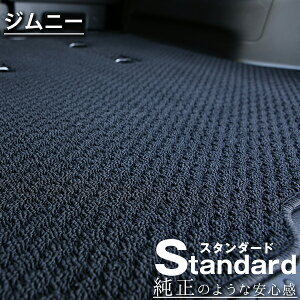 sVvIIt Wj[ Wj[VG tA}bgXYL SUZUKI JA12 JA22 JB23 JB64 JB74 J[}bg }bg ݊ [vn J[pi Ԏ I[_[Ch