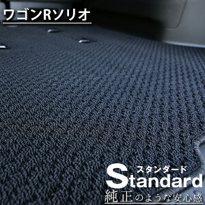 sVvIIt SR\I tA}bg MA34 MA64 J[}bg }bg ݊[vn J[pi