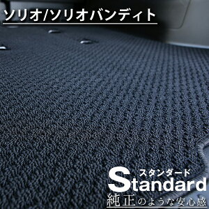 sVvIIt \I / \IofBbg tA}bg MA15 MA26 MA36 J[}bg }bg ݊[vn J[pi