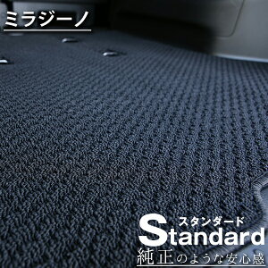 sVvIIt ~W[m tA}bg L700 L650 L660 J[}bg }bg ݊[vn J[pi