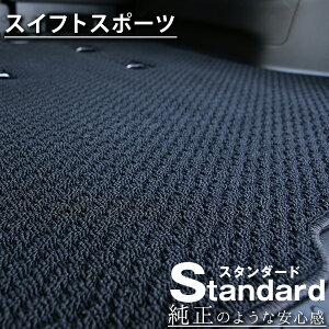 sVvIIt XCtgX|[c tA}bg ZC J[}bg }bg ݊[vn J[pi