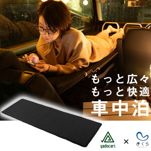 yԒ̂߂̕zcz yado cozy zc ~zc }bg J[xbh xbh Q ʋC bV ^ RpNg ې y  y LsO Lv AEghA tb