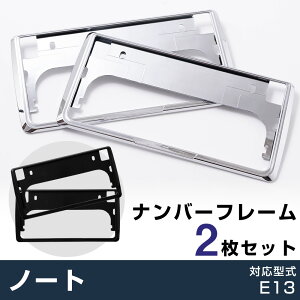 m[g E13 NOTE io[t[ e-POWER ep[ ubN bLt[ io[t[ ubNt[ 2Zbg   MA27S MA37S Vo[bL N[bL p[c g Џo