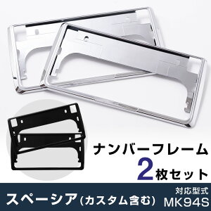 Xy[VA Xy[VAJX^ MK94S Ή io[t[ io[v[g 2Zbg io[t[ Vo[bL io[v[gg io[v[gt[ N[bL 
