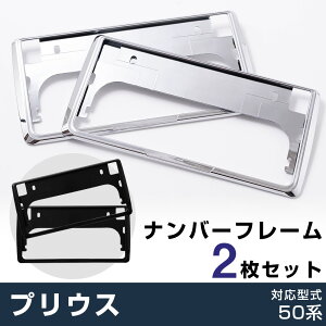 vEX 50n Ή PRIUS io[t[ 30 50 io[v[g 2Zbg io[t[ Vo[bL io[v[g N[bL hXAbv ubN p[c g Џo