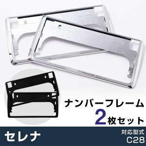 V^ Zi C28 bLt[ io[t[ io[v[g 2Zbg Vo[bL N[bL p[c g Џo