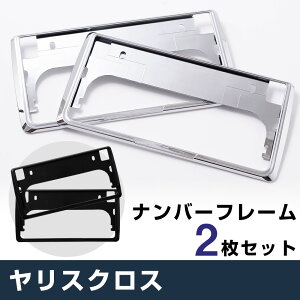 XNX bLt[ io[t[ io[v[g 2Zbg YARIS CROSS Vo[bL N[bL p[c g Џo