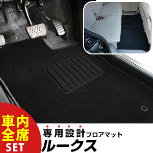 ytA}bgɖRIz [NX R2.3-/B44A.45A.47A.48A Ή p݌vtA}bg SȃZbg Vvn n  ubN q[pbh ׂ~ XpCN