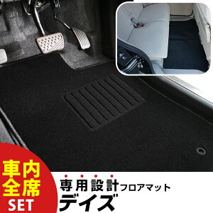 ytA}bgɖRIz fCY H26.8-H31.3/B21W Ή p݌vtA}bg SȃZbg Vvn n  ubN q[pbh ׂ~ XpCN