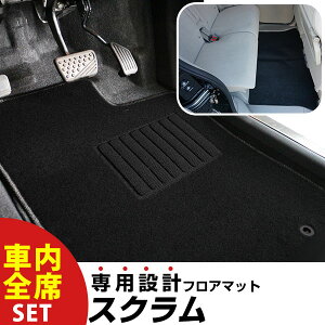 ytA}bgɖRIz XN H17.9-H27.2/DG64 AT AV[g Ή p݌vtA}bg SȃZbg Vvn n  ubN q[pbh ׂ~ XpCN