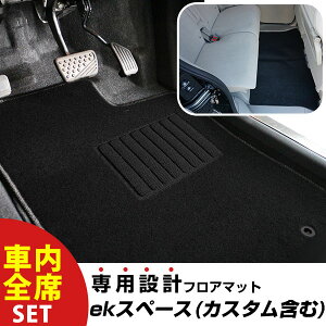 ytA}bgɖRIz ekXy[XiJX^܂ށj H26.2-R2.2/B11A Ή p݌vtA}bg SȃZbg Vvn n  ubN q[pbh ׂ~ XpCN