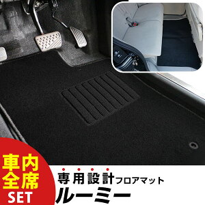 ytA}bgɖRIz [~[ H28.11-/M900A.910A Ή p݌vtA}bg SȃZbg Vvn n  ubN q[pbh ׂ~ XpCN