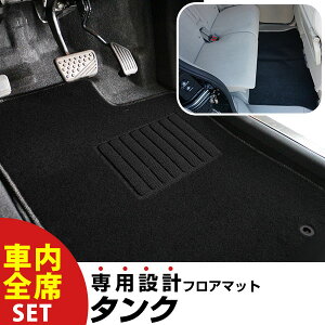 ytA}bgɖRIz ^N H28.11-/M900A.910A Ή p݌vtA}bg SȃZbg Vvn n  ubN q[pbh ׂ~ XpCN