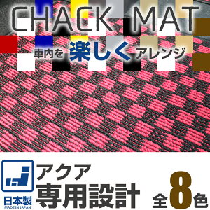 sIׂ8ނ̃`FbNt V^ Ή ANA NHP10 MXPK10n QbW}bg Q[W J[S ׎ `FbNp^[ iq fUC