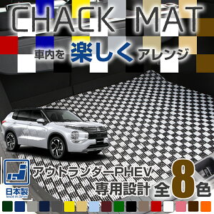 sIׂ8ނ̃`FbNtAEg_[PHEV tA}bg 󒍐Yi Ԏʐp݌v { Y QbW gN Q[W J[S ׎ `FbNp^[ iq fUC