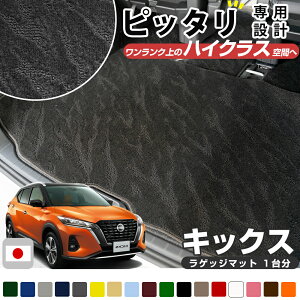 sh肷Ȃ}bgt LbNX P15 p݌v QbW}bg gN}bg { Y ׎}bg ׎ Q[W gN QbW J[S J[S}bg  [vn