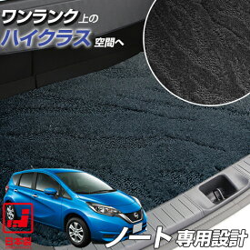 楽天市場 インテリア 車内 おしゃれ 車用品 車用品 バイク用品 の通販