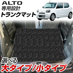 s`͗lIIt sIׂ2^Cvt V^ Ag HA37S HA97S QbW}bg J[}bg p݌v 󒍐Yi { Y p[c  ׎ gN QbW nCNX J[pi 