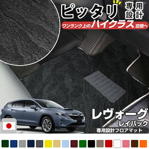 sh肷Ȃ}bgt H[O CobN VN5 p݌v tA}bg { Y J[}bg ԗp}bg ԓ}bg J[tA}bg ^]  㕔 S  