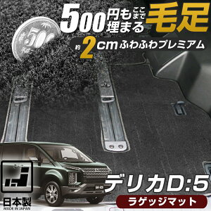 s܂O~̂悤ȍfށt fJD:5 QbW}bg CV5W J[}bg }bg