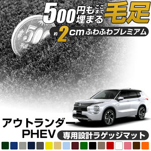 s܂O~̂悤ȍfށt AEg_[PHEV QbW}bg CV5W J[}bg }bg