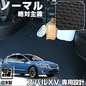 sVvIIt XoXV QbW}bg J[}bg GPn GTn p݌v 󒍐Yi { Y p[c  ׎ gN QbW X^_[h [vn J[pi hXA