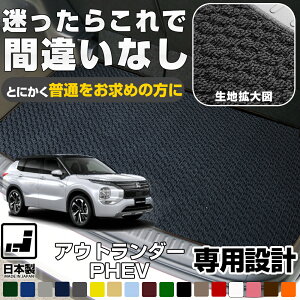 sVvIIt AEg_[PHEV tA}bg J[}bg 10n p݌v 󒍐Yi { Y p[c  ׎ gN QbW Q[W X^_[h [vn V