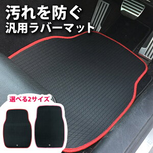 s͂h}bgtėp}bg h~}bg o[}bg hV[g J[}bg }bg S}bg C  R AEghA ی}bg یV[g N} CeA IV 