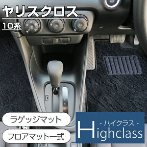 sh肷Ȃ}bgt XNX tA}bg J[}bg 10n p݌v 󒍐Yi { Y  ^]  㕔 ׎ gN QbW Q[W [vn 