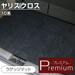 s܂O~̂悤ȍfށt XNX tA}bg J[}bg 10n p݌v 󒍐Yi { Y  ׎ gN QbW Q[Wv~A On ӂӂ O~ 