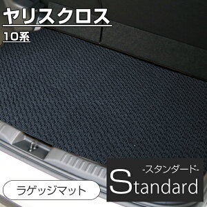 sVvIIt XNX tA}bg J[}bg 10n p݌v 󒍐Yi { Y p[c  ׎ gN QbW Q[W X^_[h [vn Vv 