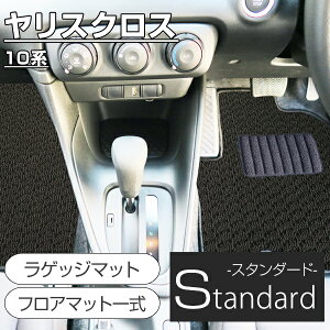 sVvIIt XNX tA}bg J[}bg 10n p݌v 󒍐Yi { Y p[c  ^]  㕔 ׎ gN QbW Q[W X^_[