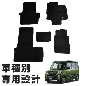 �^���g/�^���g�J�X�^��/�^���g�t�@���N���X ��p�݌v �t���A�}�b�g R1/7- LA650S/LA660S �^�]�ȃ����O�X���C�h�V�[�g �Ή� �S�ȃZ�b�g �V���v�����n ���n �� �u���b�N �q�[���p�b�h ���ߋ�t�� ��