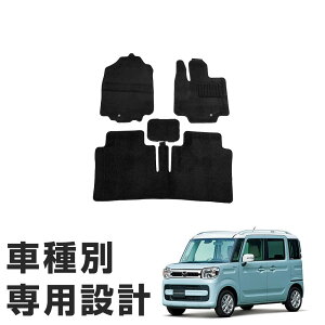 �t���A���S�� ��p�݌v �t���A�}�b�g H30/2-R5/11 MM53S �Ή� �S�ȃZ�b�g �V���v�����n ���n �� �u���b�N �q�[���p�b�h ���ߋ�t�� ���Џo��