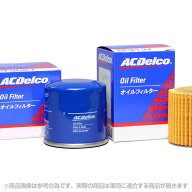 ACデルコ オイルフィルター トヨタ マ-クX GRX130 H21.1- 4GR-FSE PF314J オイルエレメント 【数量10点】…