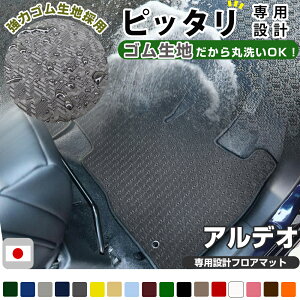 AfI tA}bg AEghA^Cv J[}bg  Sn ubN p[c i J[pi ԗp p݌v sb^ ӂ날܂  ׂ~ XL[ ~ AEghA 