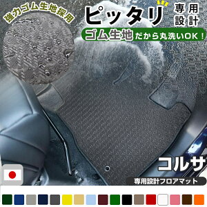 RT tA}bg AEghA^Cv J[}bg  Sn ubN p[c i J[pi ԗp p݌v sb^ ӂ날܂  ׂ~ XL[ ~ AEghA ͂