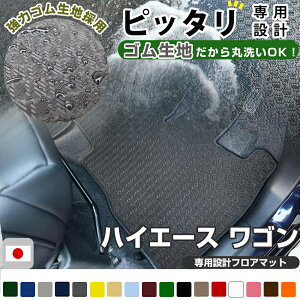 nCG[X S tA}bg AEghA^Cv J[}bg  Sn ubN p[c i J[pi ԗp p݌v sb^ ӂ날܂  ׂ~ XL[ ~ AE