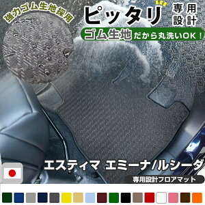 GXeB}@G~[i/V[_ tA}bg AEghA^Cv J[}bg  Sn ubN p[c i J[pi ԗp p݌v sb^ ӂ날܂  ׂ~ 