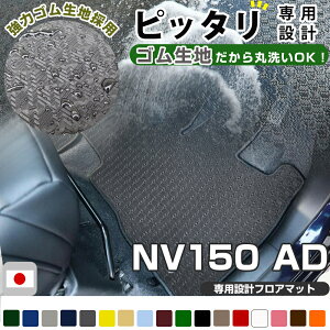 NV150 AD tA}bg AEghA^Cv J[}bg  Sn ubN p[c i J[pi ԗp p݌v sb^ ӂ날܂  ׂ~ XL[ ~ AEghA ͂