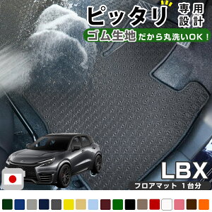 sې􂢂łh}bgtNTX LBX tA}bg ]E RR GAYA16 J[}bg }bg S}bg o[}bg h ͂ 