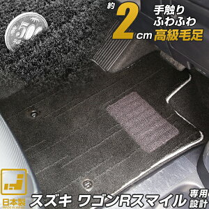 sv~AV[YtXYL SR X}C tA}bg MX81S MX91S v~A^Cv }bg  J[}bg O~ ubN ё̒n